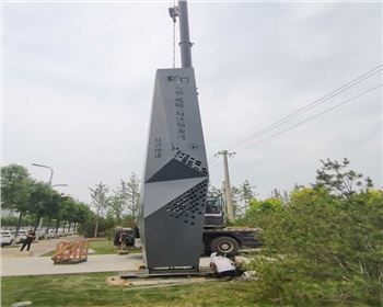 青海地建咸陽精神堡壘項(xiàng)目